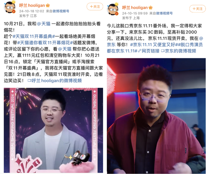 173116018818529900_a700xh