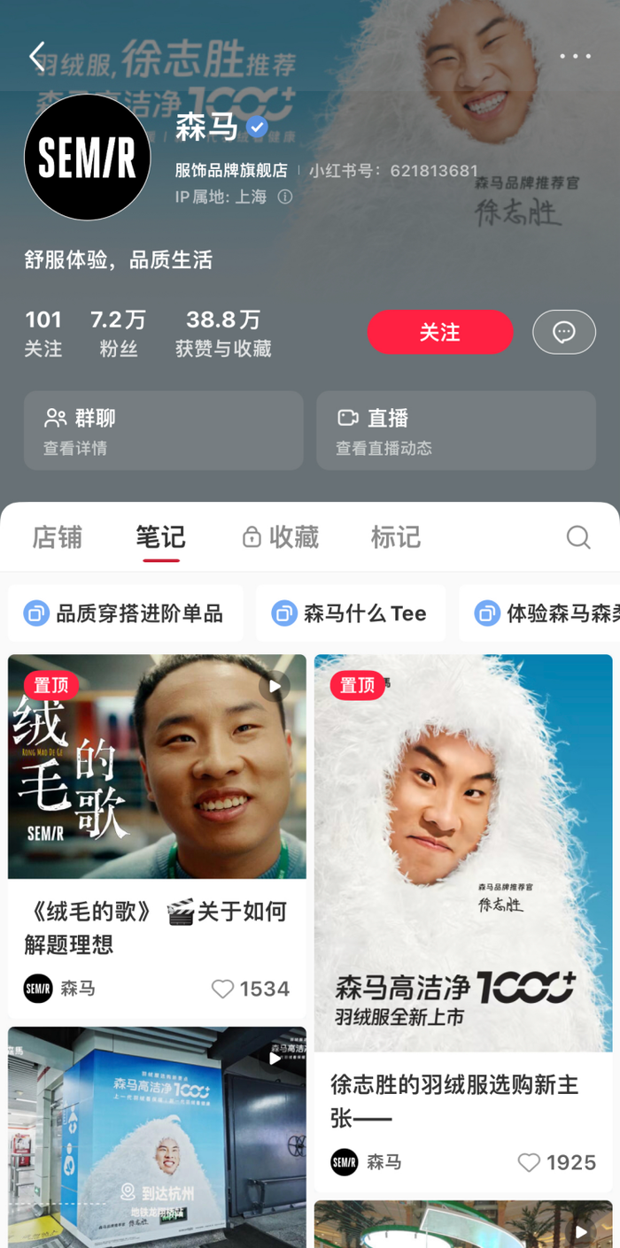 173116018891321000_a700xh