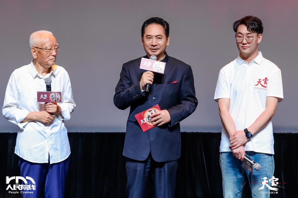 1751382425332_aspgew_1751423311962