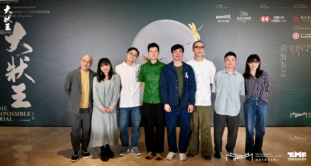 1751903449000_5azeeh_1751903492991