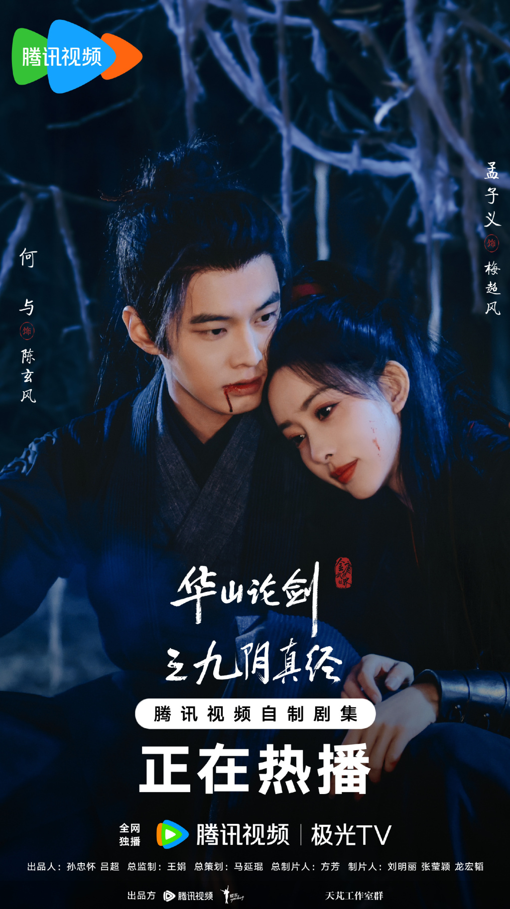 1753719943679_t52btr_1753719958824