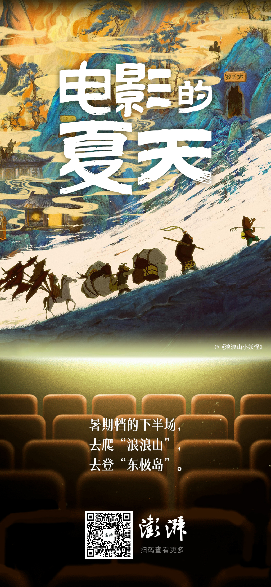 1753854617410_gtmap3_1753855799731-1