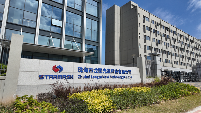 17538673267257600_a700xh