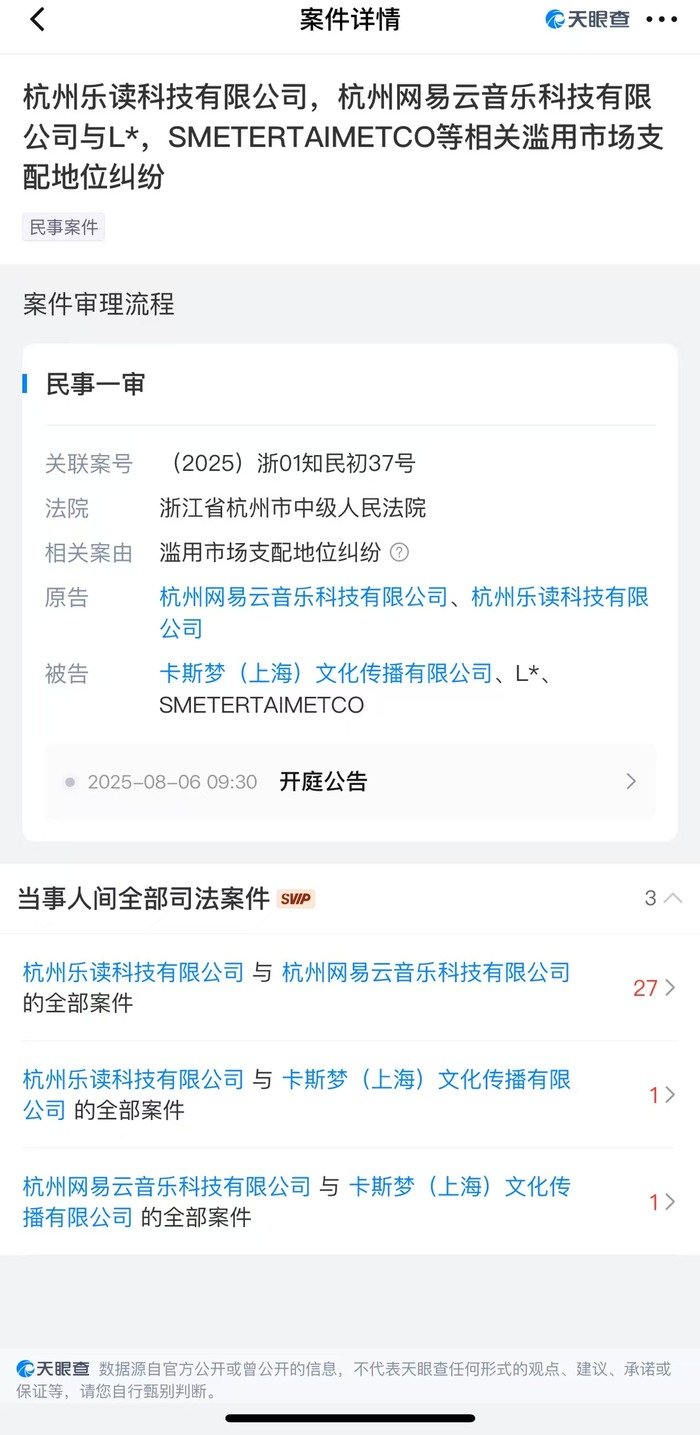 175395323527533100_a700xh