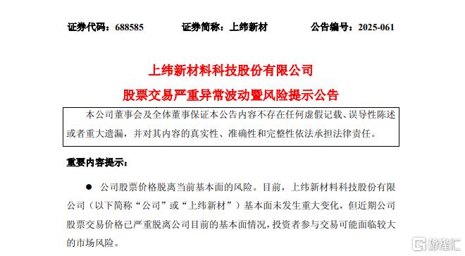 2e4980039089c9a727debdf11d3f3e59