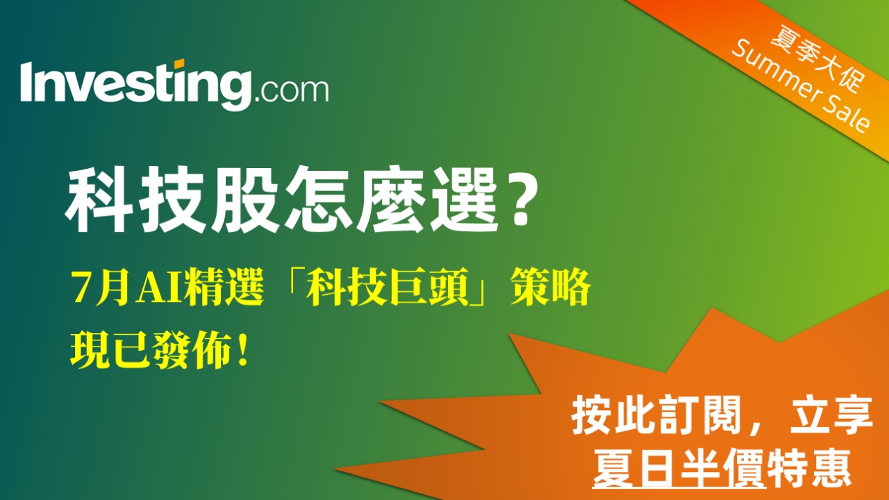 d416d259f8fc9552bdf36ca59170e2fc-1