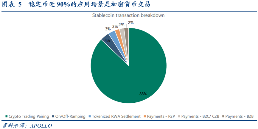 114b99ca02e22fff3312cb3ed2548625