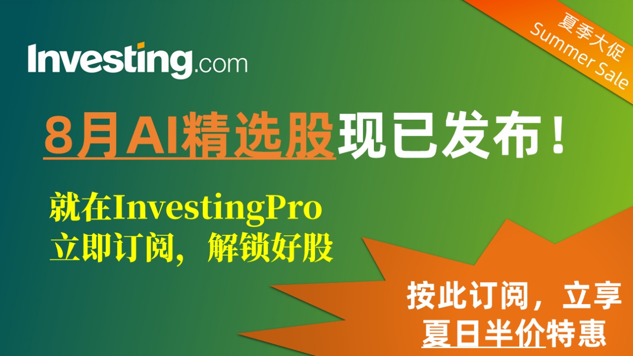 14b61c99ded7a58220e3e86e38ebf6a2-1