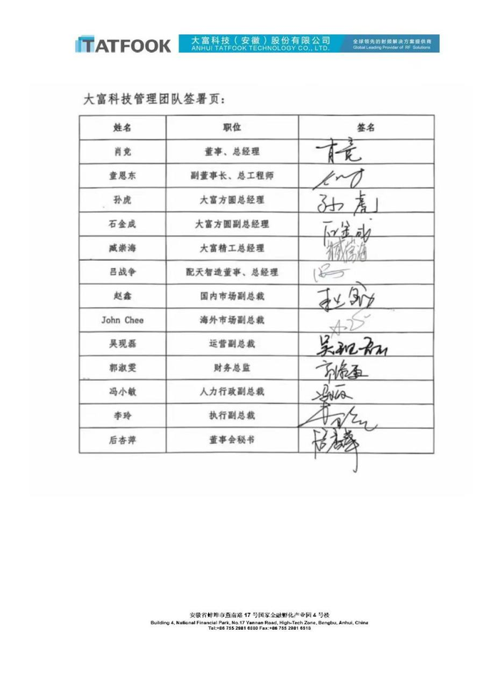 173130352154753600_a700xh