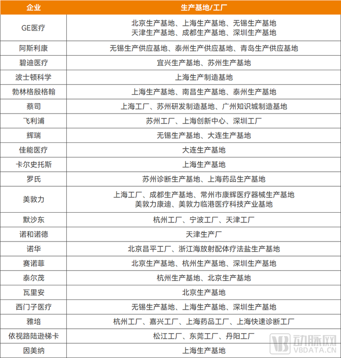 173130439345576700_a700xh