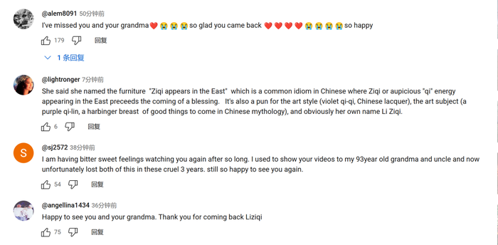 173141907877761200_a700xh