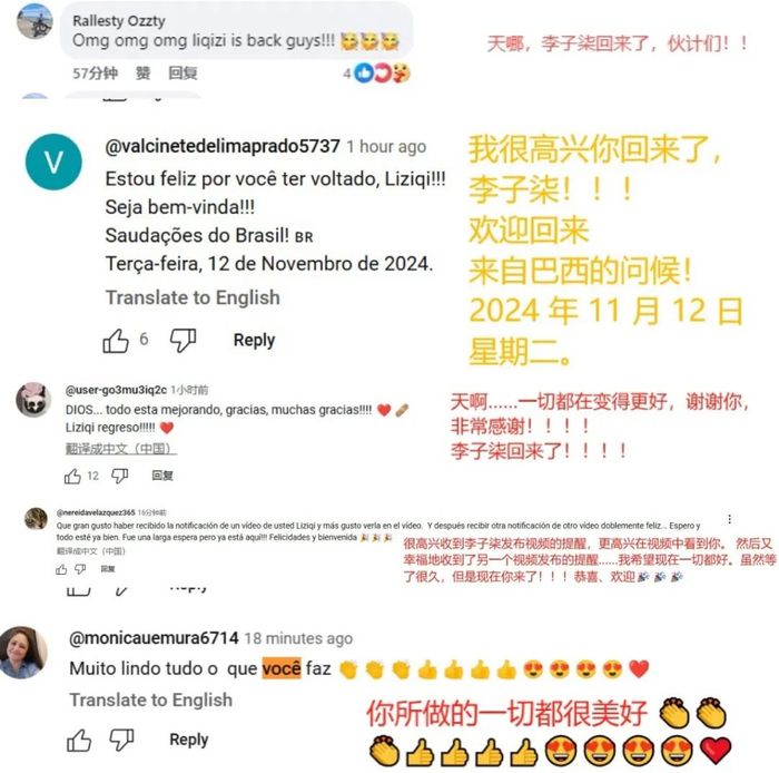 1731419079346700_a700xh