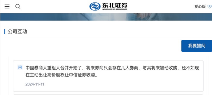 173141920375284800_a700xh