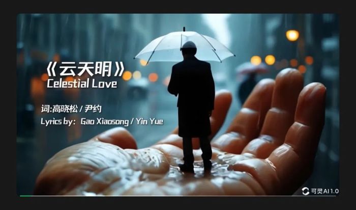 173142143643236600_a700xh