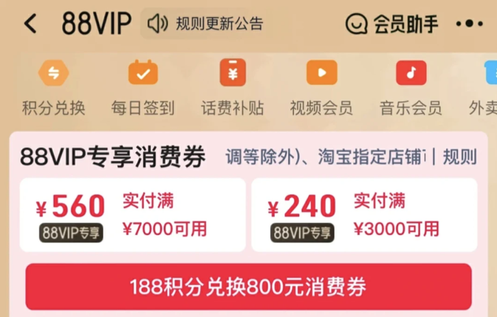 173149256290283000_a700xh