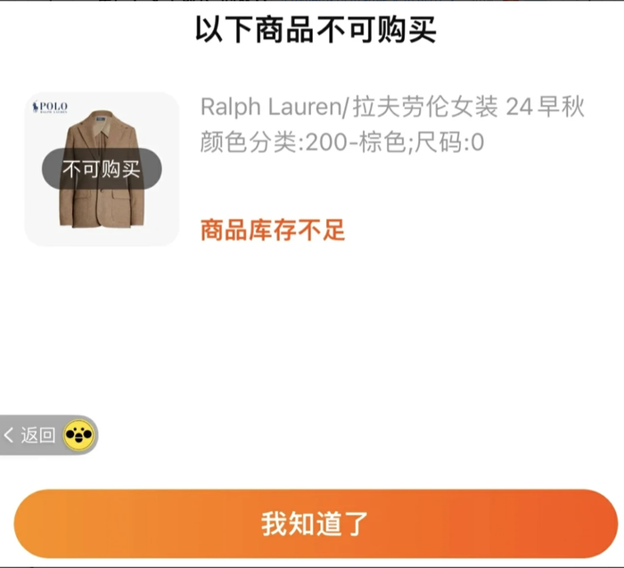 173149256320189700_a700xh