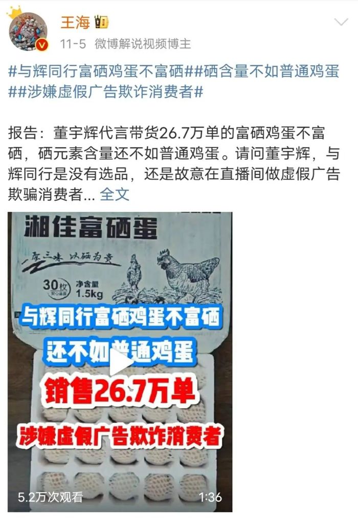 173149256338690800_a700xh