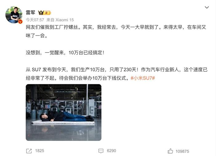 173149859948837600_a700xh