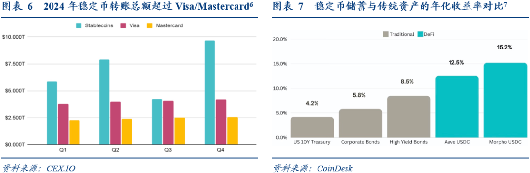 33e5dec2084e7076ad08c8bdd9d65e1c