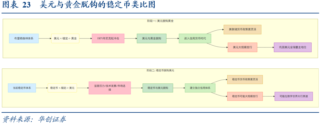 75a856f136c1eeecf4319a8211e279d2