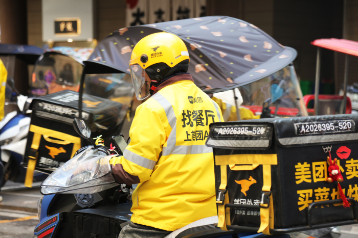 1675859207794_a700xh