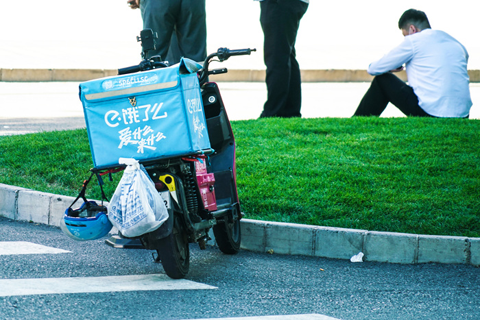 1736525206679_a700xh