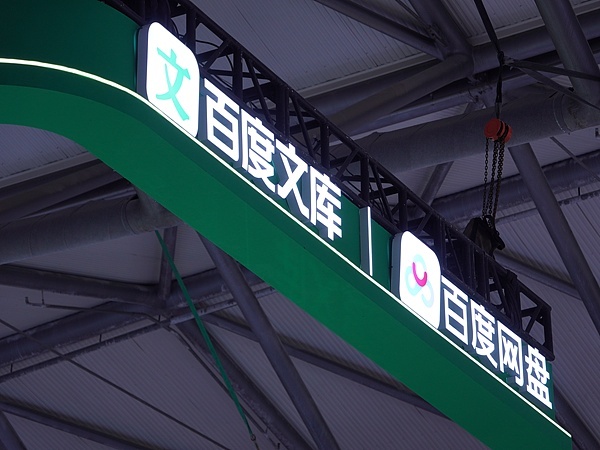 175636908235095200_a700xh