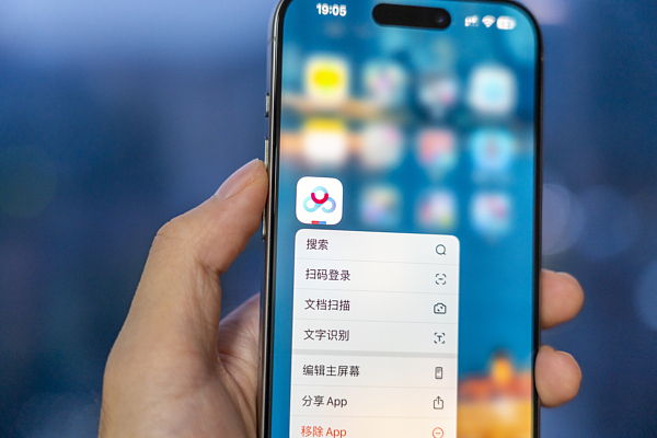 17563691332083600_a700xh