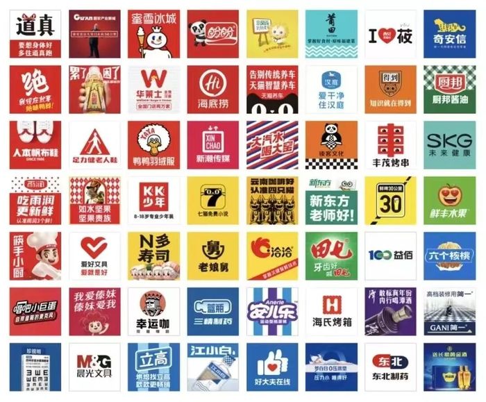 17581839754056100_a700xh